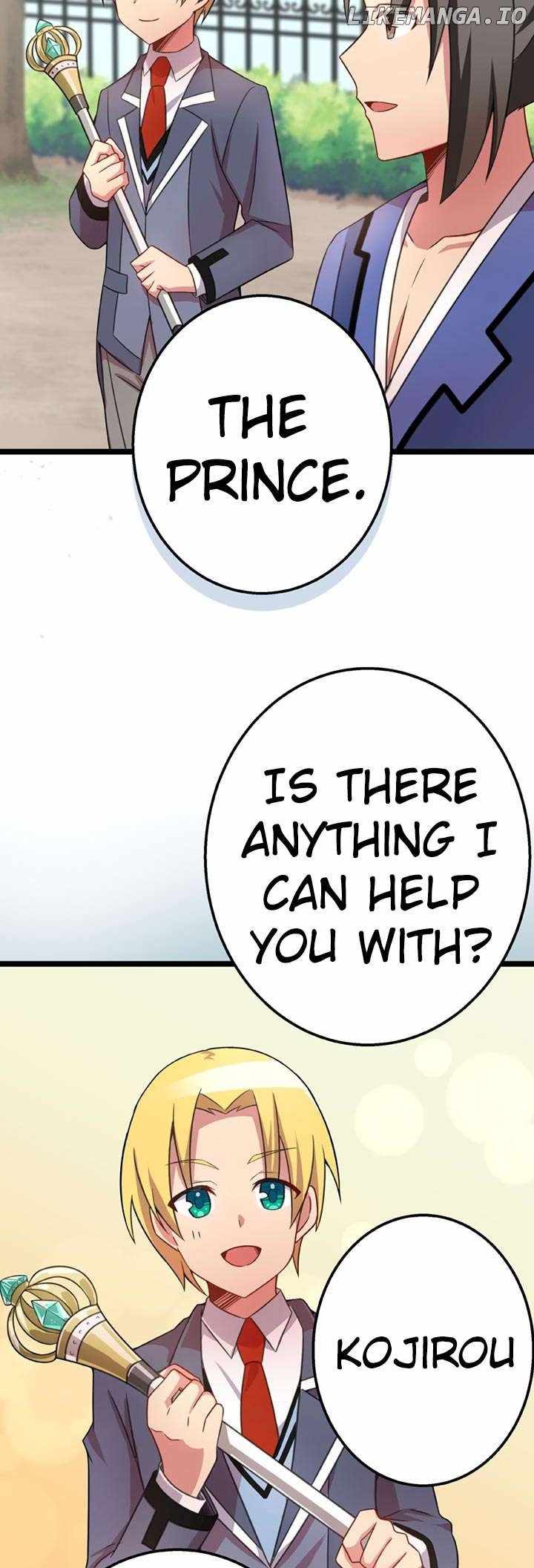 The Boy Raised by the Demon Queen and the Dragon Queen Has No Rival Chapter 43 - Page 12