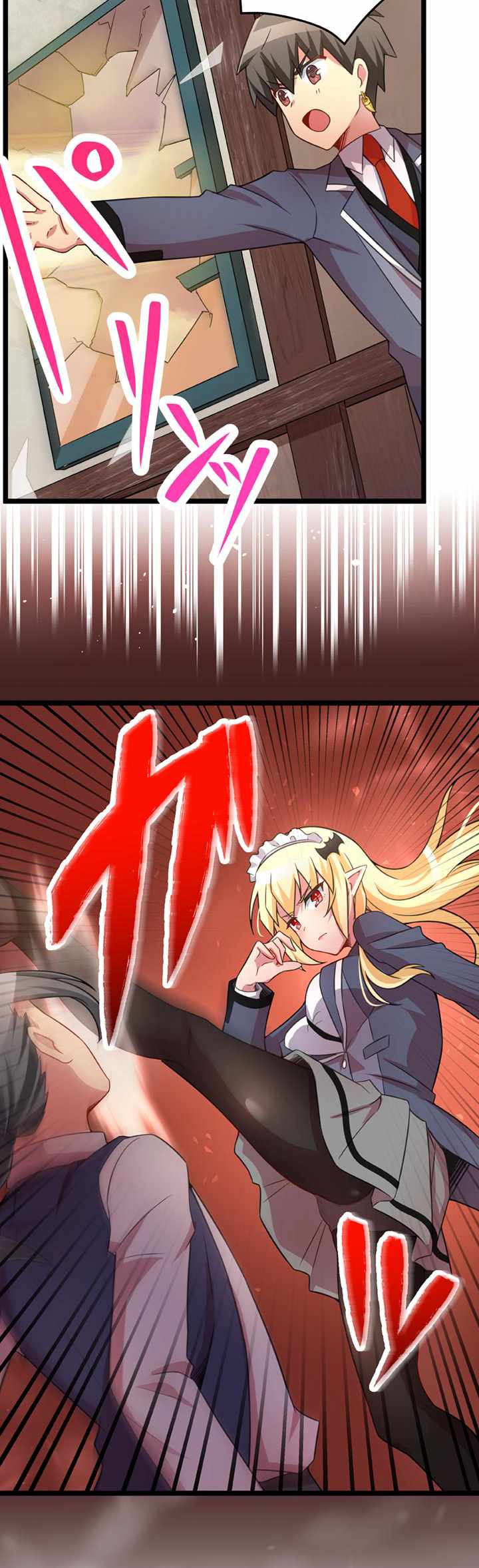 The Boy Raised by the Demon Queen and the Dragon Queen Has No Rival Chapter 46 - Page 37