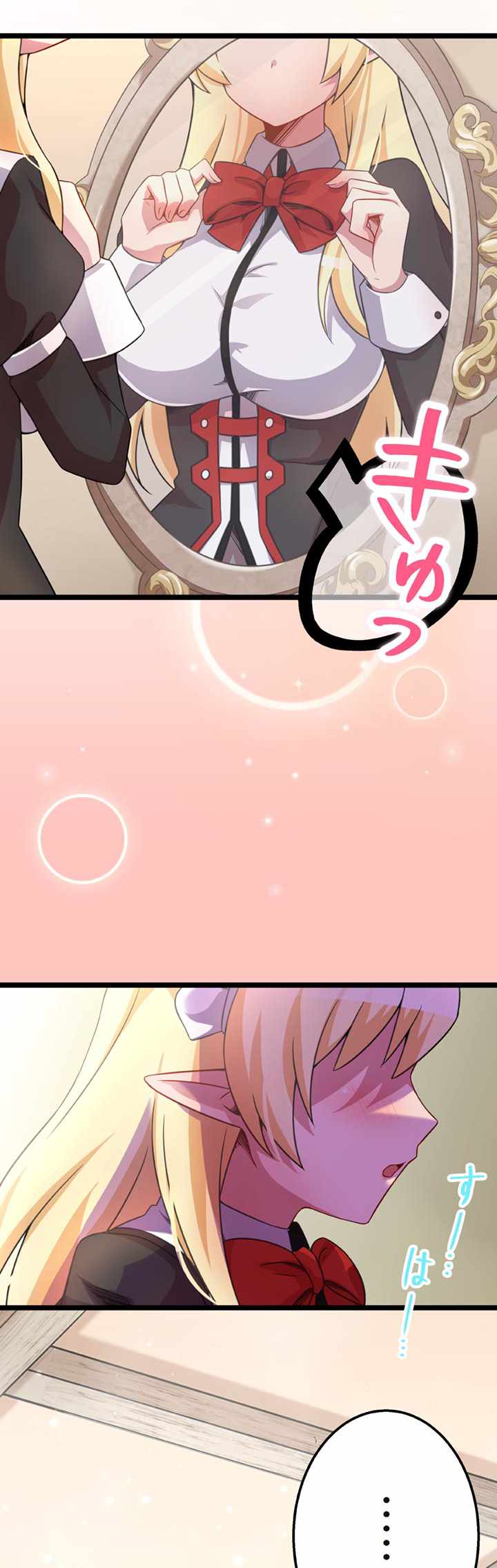 The Boy Raised by the Demon Queen and the Dragon Queen Has No Rival Chapter 47 - Page 44