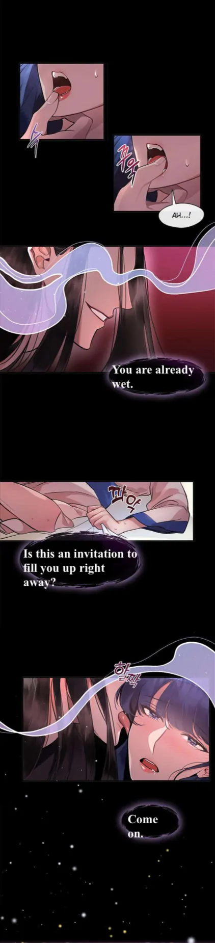 The Bridal Night Chapter 1 - Page 4
