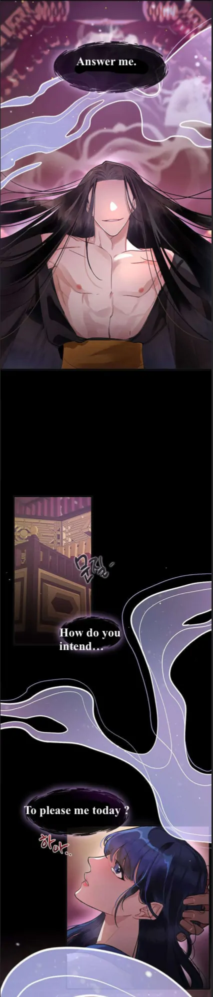 The Bridal Night Chapter 1 - Page 5