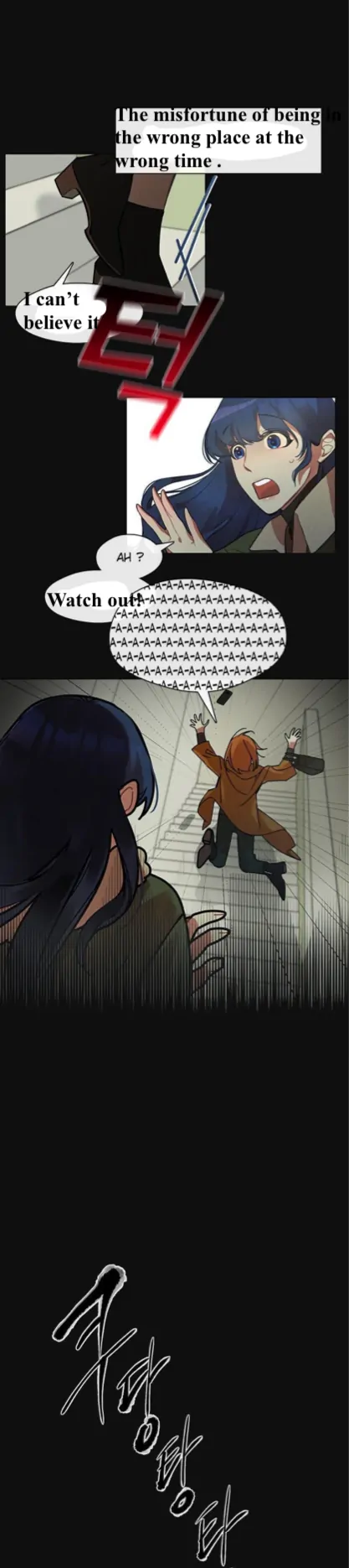The Bridal Night Chapter 1 - Page 10