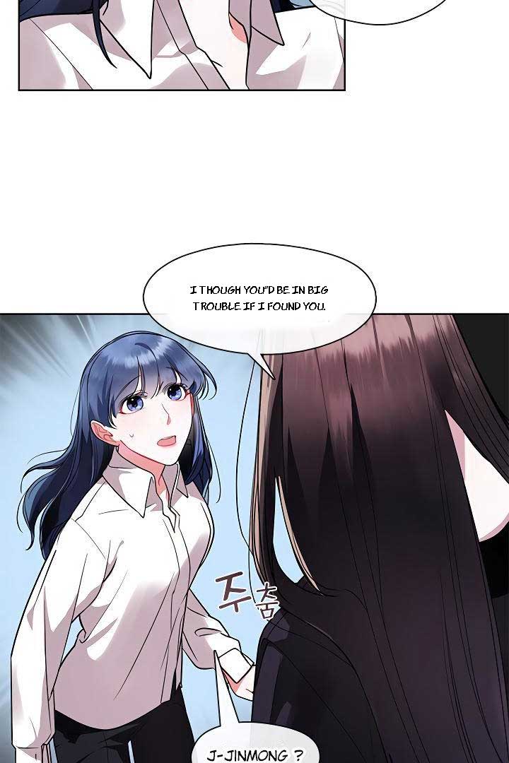 The Bridal Night Chapter 10 - Page 2