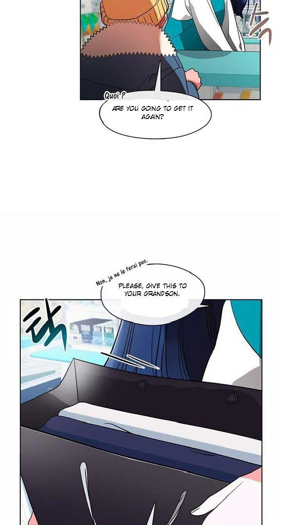 The Bridal Night Chapter 12 - Page 13