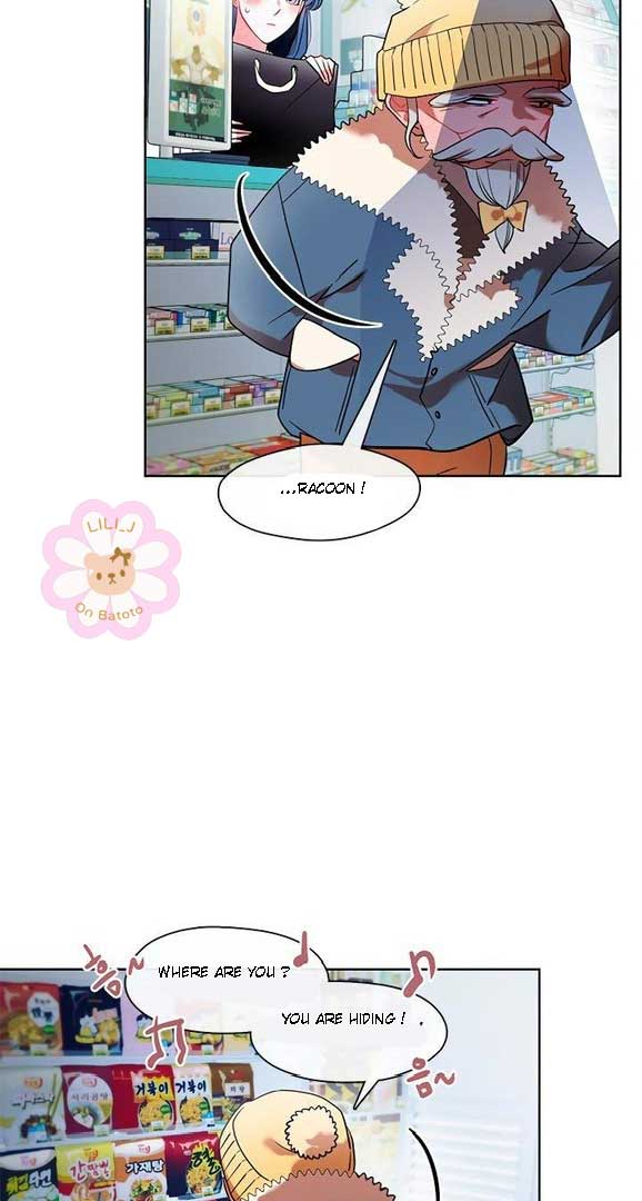 The Bridal Night Chapter 12 - Page 15