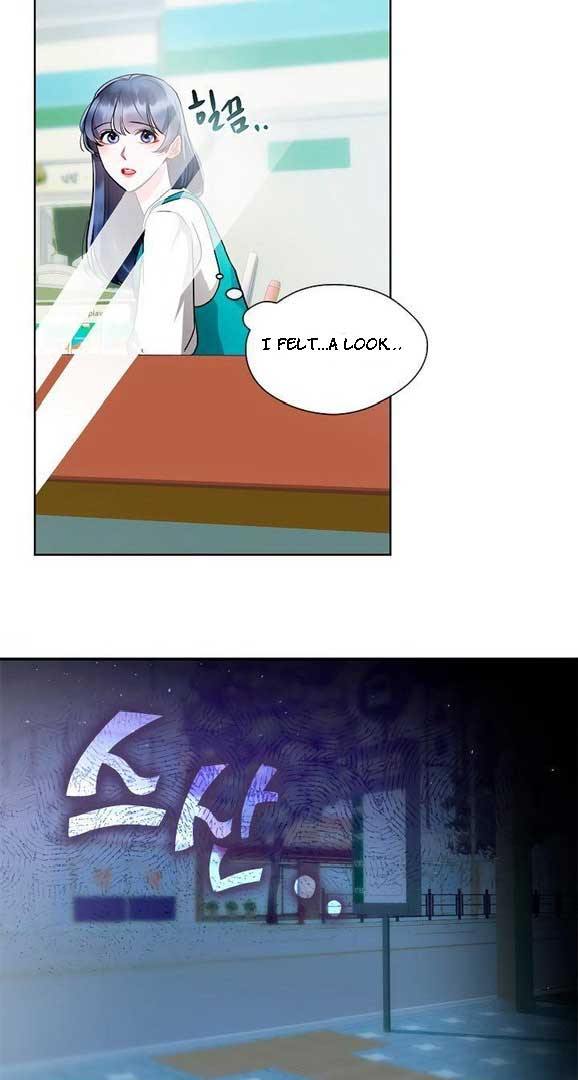 The Bridal Night Chapter 12 - Page 3