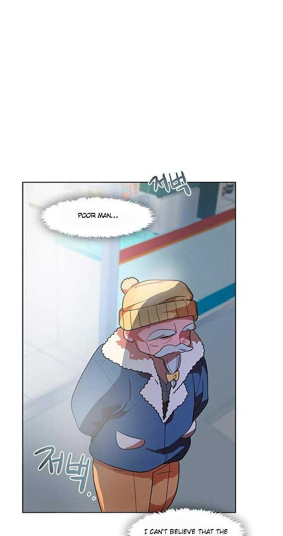 The Bridal Night Chapter 12 - Page 31