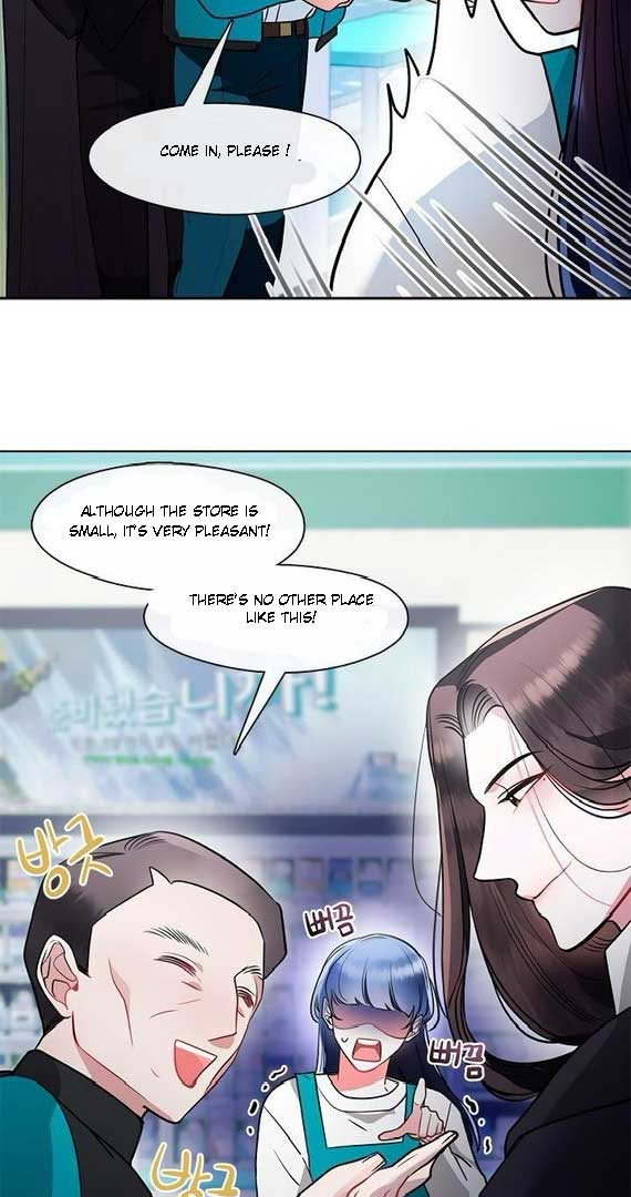 The Bridal Night Chapter 12 - Page 39