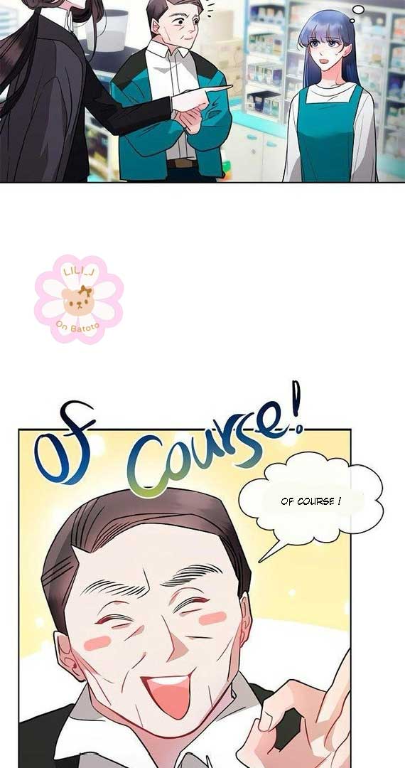 The Bridal Night Chapter 12 - Page 43