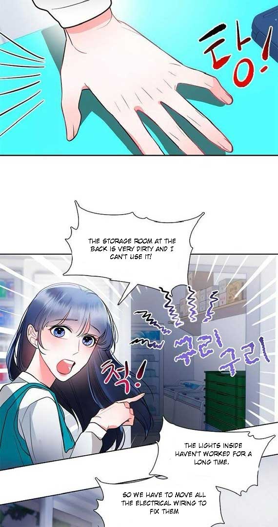 The Bridal Night Chapter 12 - Page 46