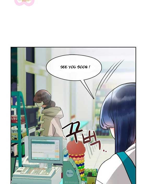 The Bridal Night Chapter 12 - Page 6