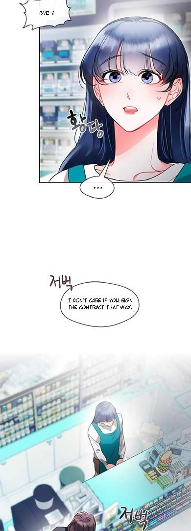The Bridal Night Chapter 12 - Page 58