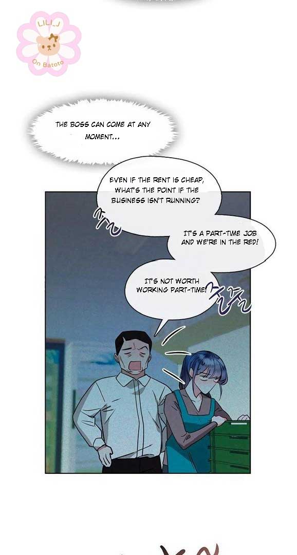 The Bridal Night Chapter 12 - Page 8