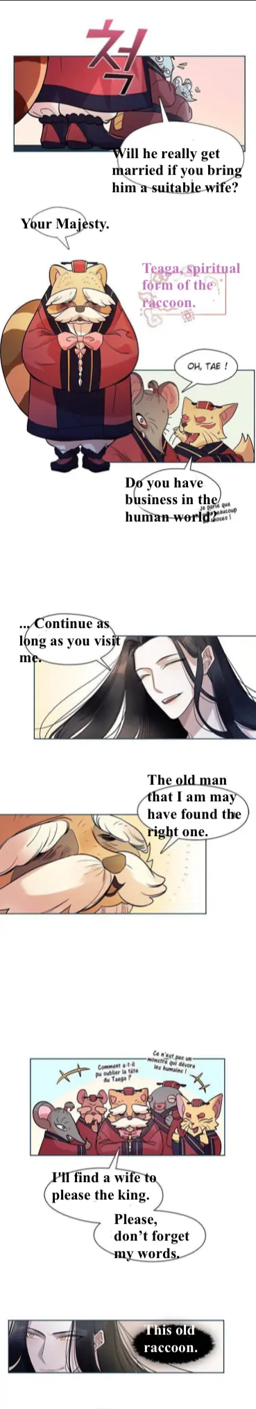 The Bridal Night Chapter 2 - Page 10