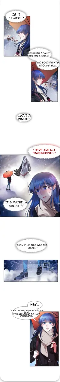 The Bridal Night Chapter 3 - Page 2