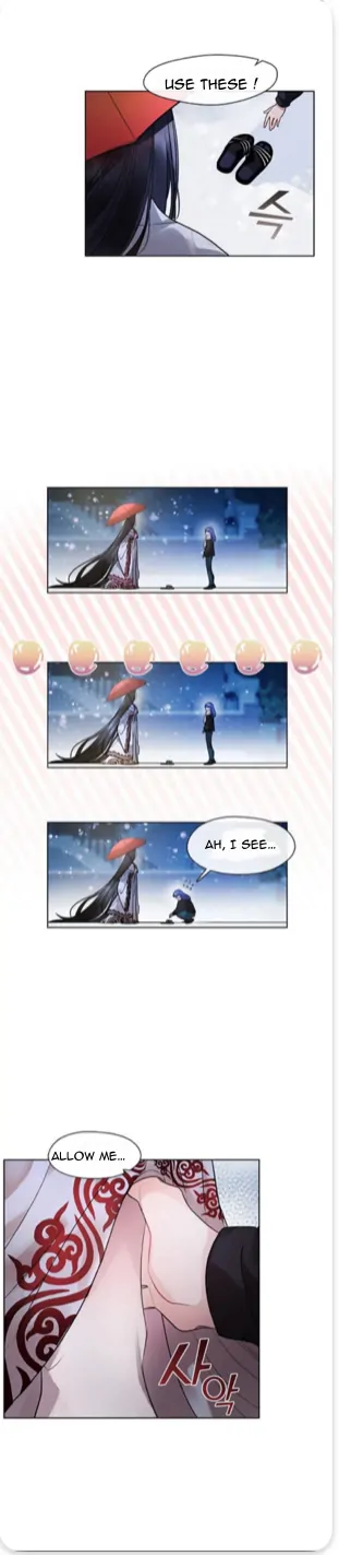 The Bridal Night Chapter 3 - Page 11