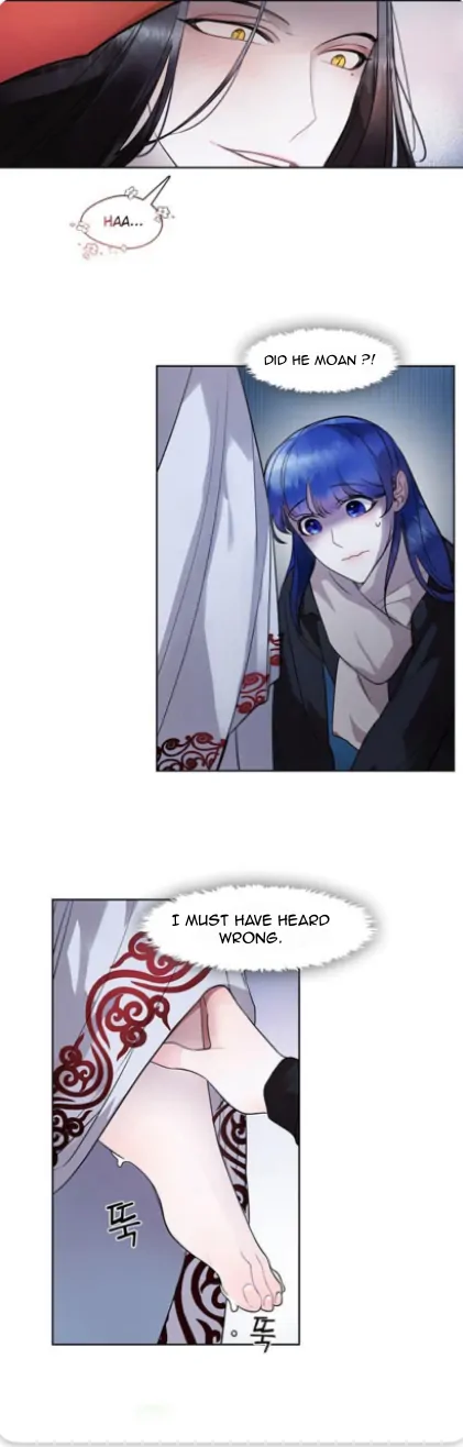 The Bridal Night Chapter 3 - Page 12