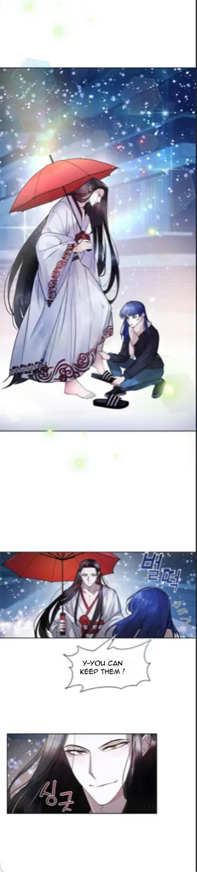 The Bridal Night Chapter 3 - Page 13