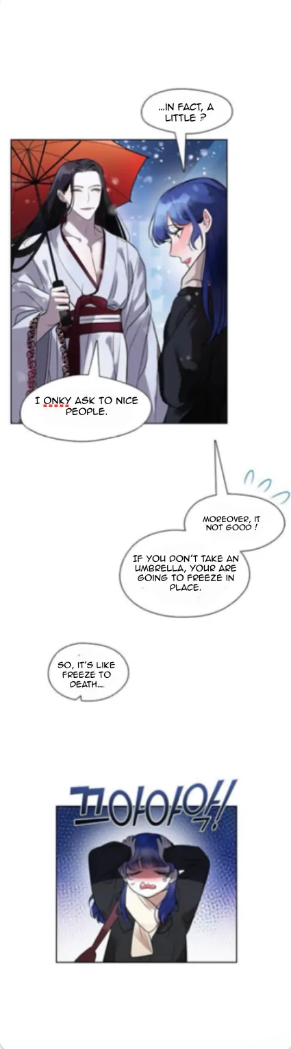 The Bridal Night Chapter 3 - Page 16