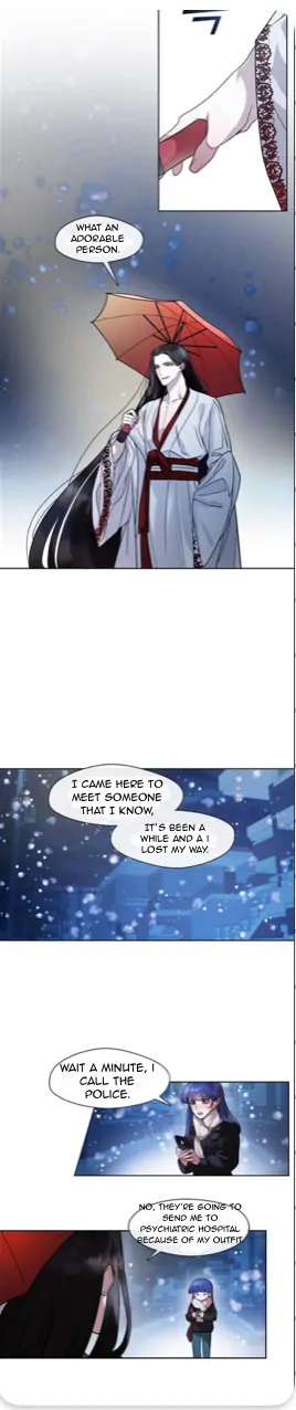 The Bridal Night Chapter 3 - Page 6