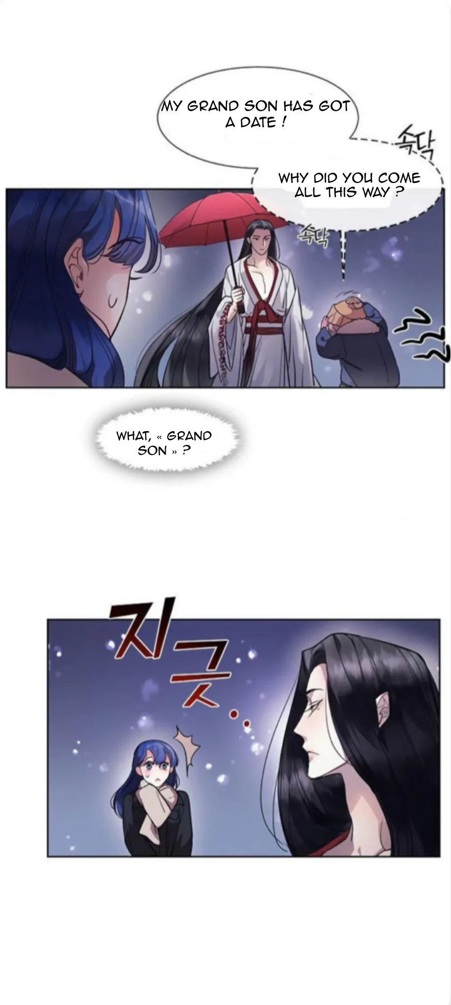 The Bridal Night Chapter 4 - Page 10