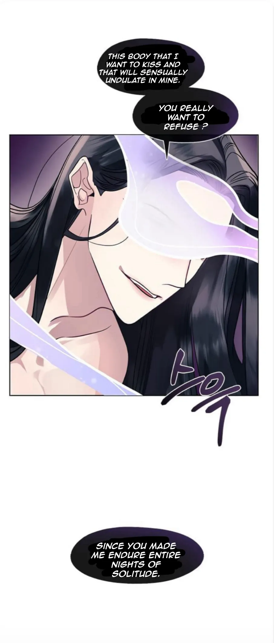 The Bridal Night Chapter 5 - Page 27