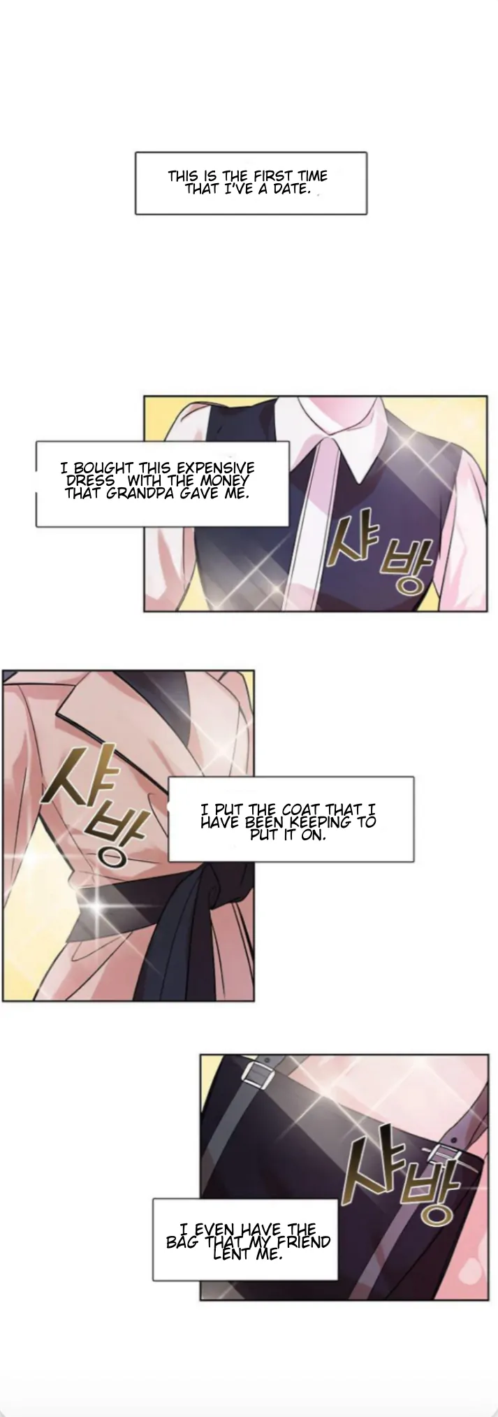 The Bridal Night Chapter 7 - Page 2