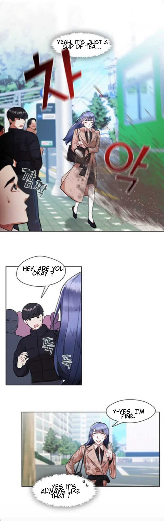 The Bridal Night Chapter 7 - Page 5