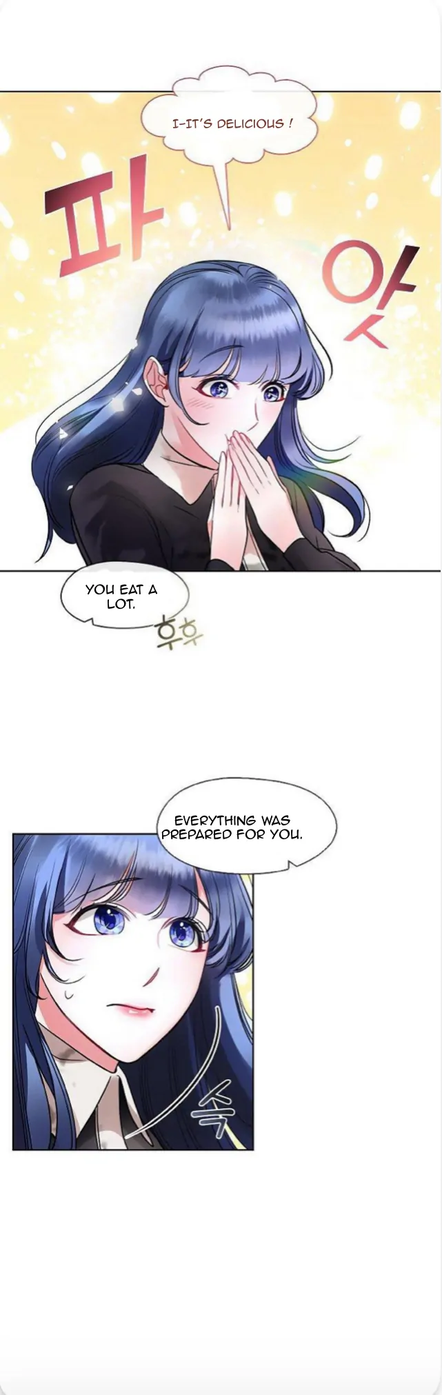 The Bridal Night Chapter 8 - Page 14