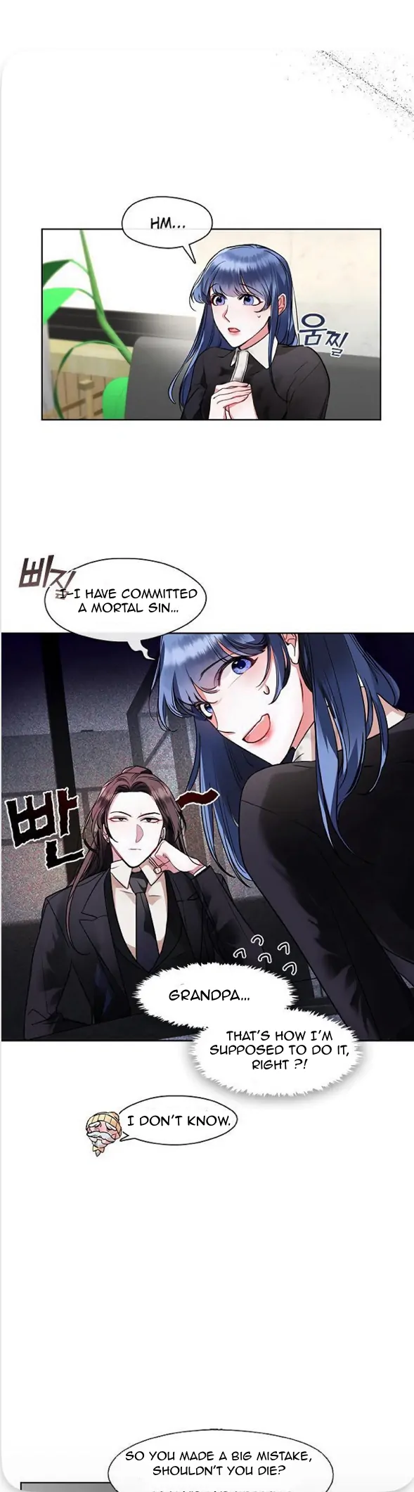 The Bridal Night Chapter 8 - Page 3