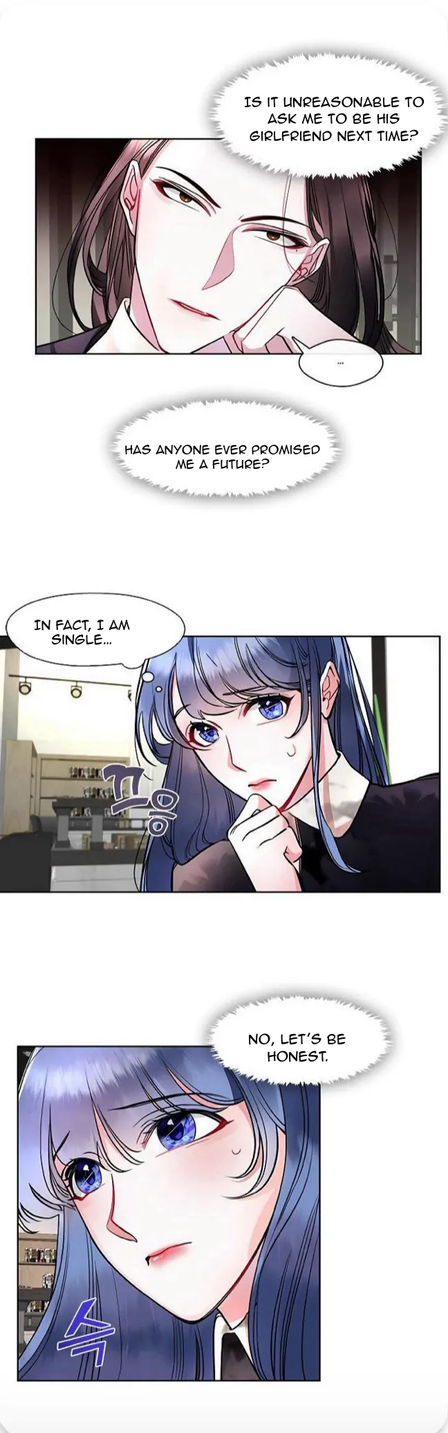 The Bridal Night Chapter 8 - Page 5