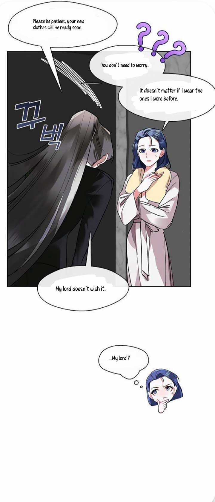 The Bridal Night Chapter 9 - Page 25