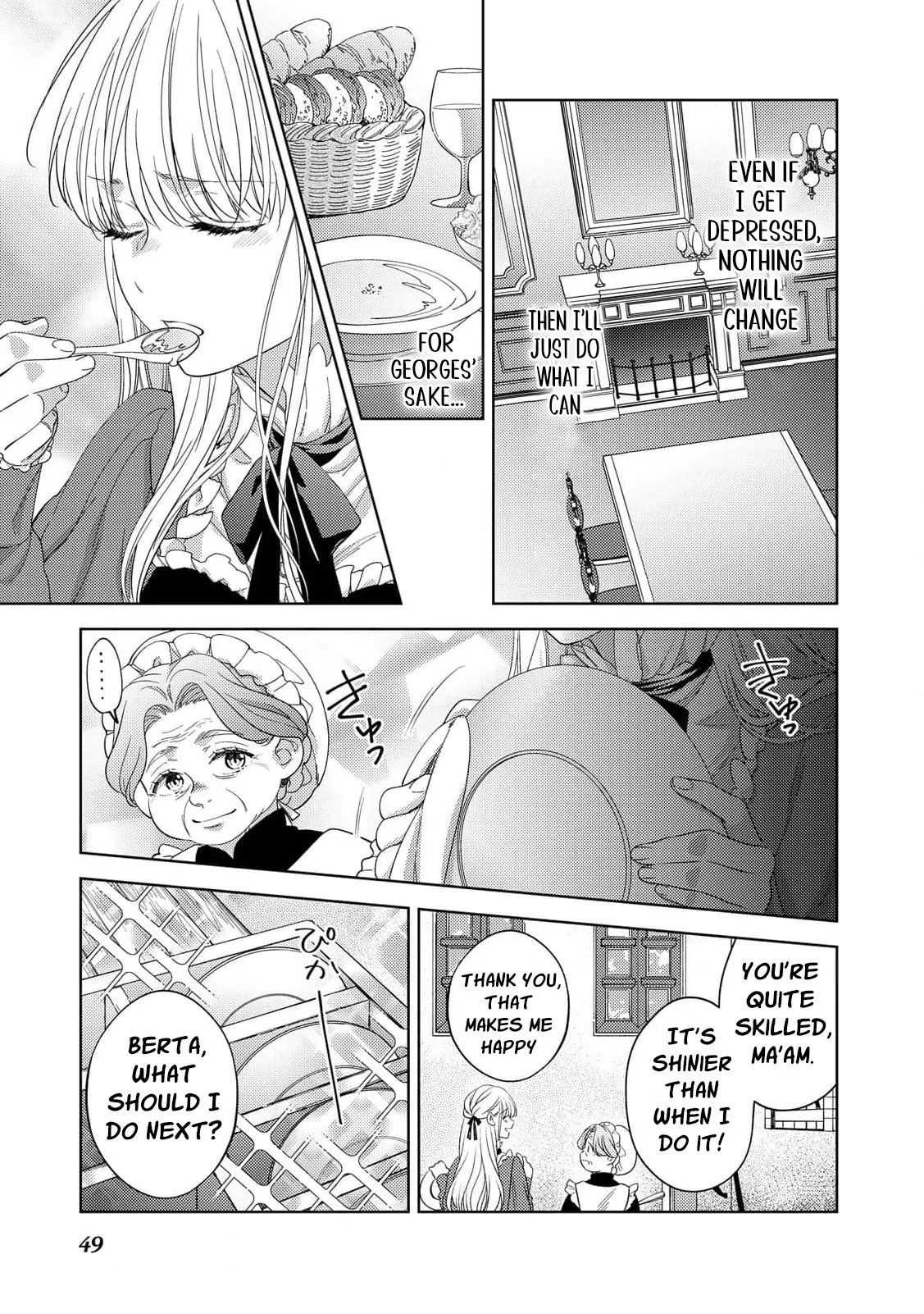 The Bride of Atonement Drowns in a False Marriage Chapter 2 - Page 23