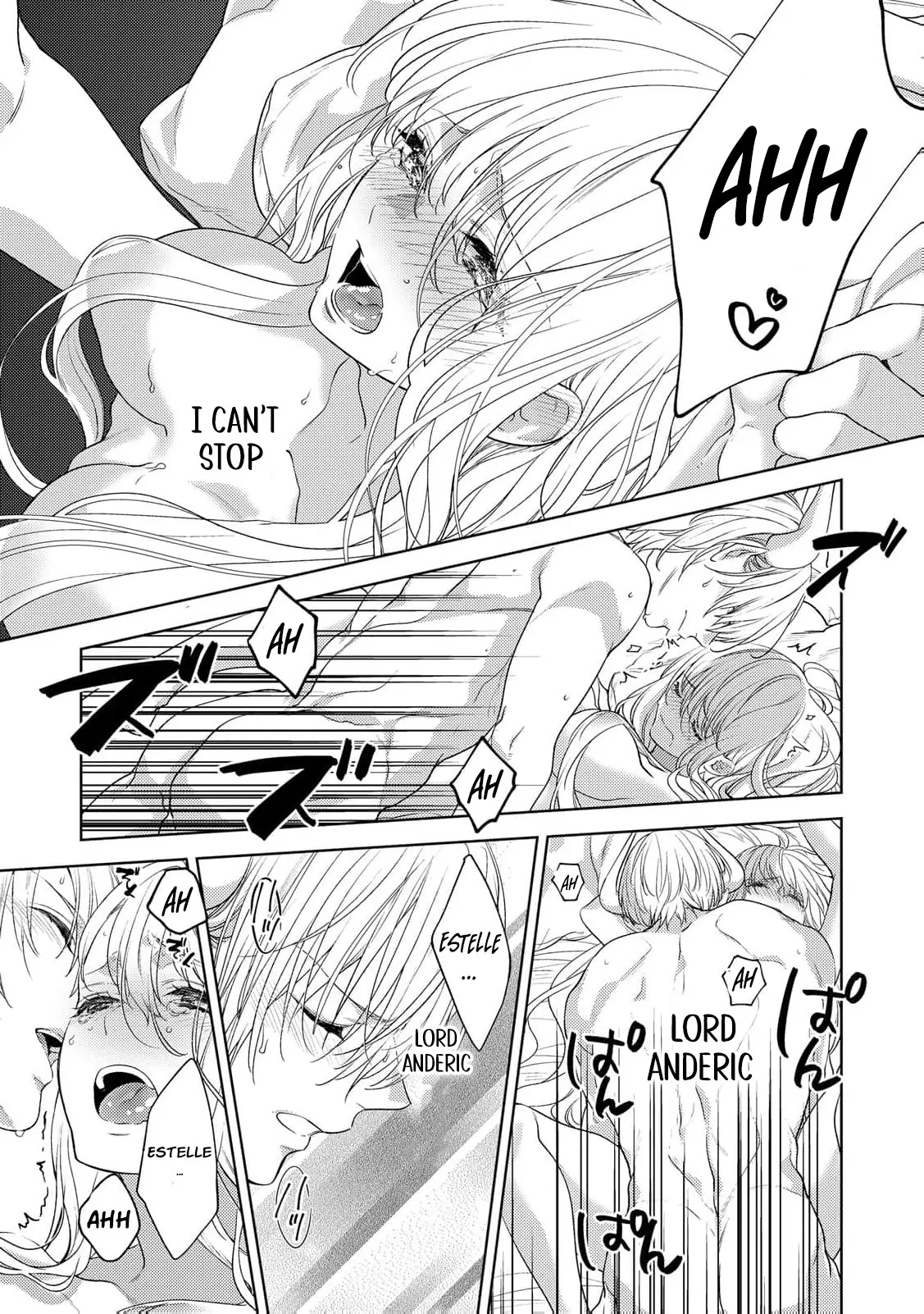 The Bride of Atonement Drowns in a False Marriage Chapter 5.5 - Page 19