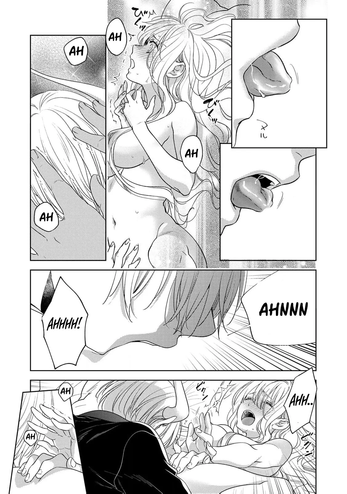 The Bride of Atonement Drowns in a False Marriage Chapter 5.5 - Page 9