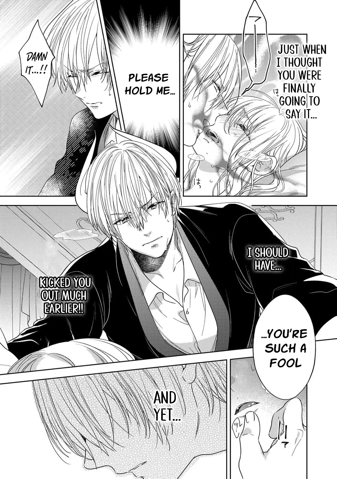 The Bride of Atonement Drowns in a False Marriage Chapter 5 - Page 9