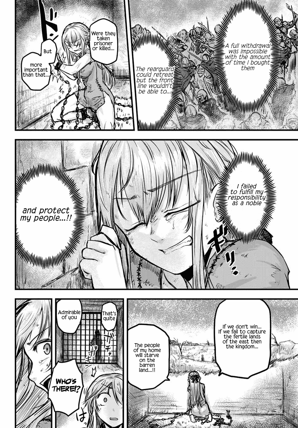 The Bride of Barbaroi Chapter 1 - Page 12