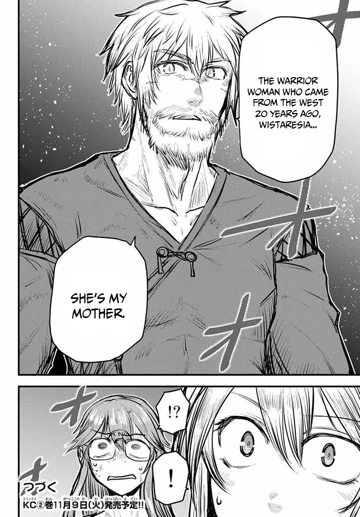 The Bride of Barbaroi Chapter 10 - Page 34
