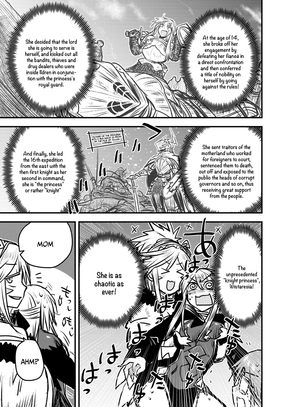 The Bride of Barbaroi Chapter 11 - Page 23