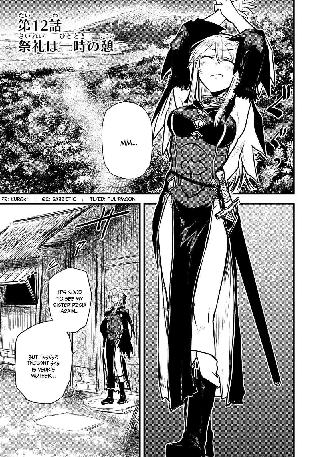 The Bride of Barbaroi Chapter 12 - Page 2
