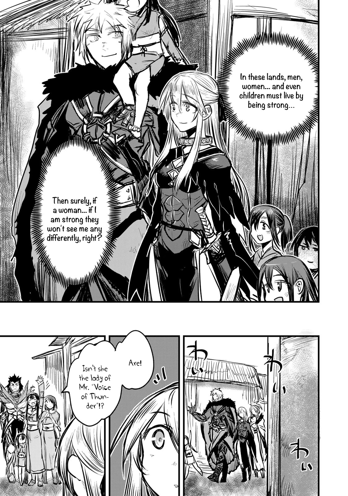 The Bride of Barbaroi Chapter 12 - Page 14