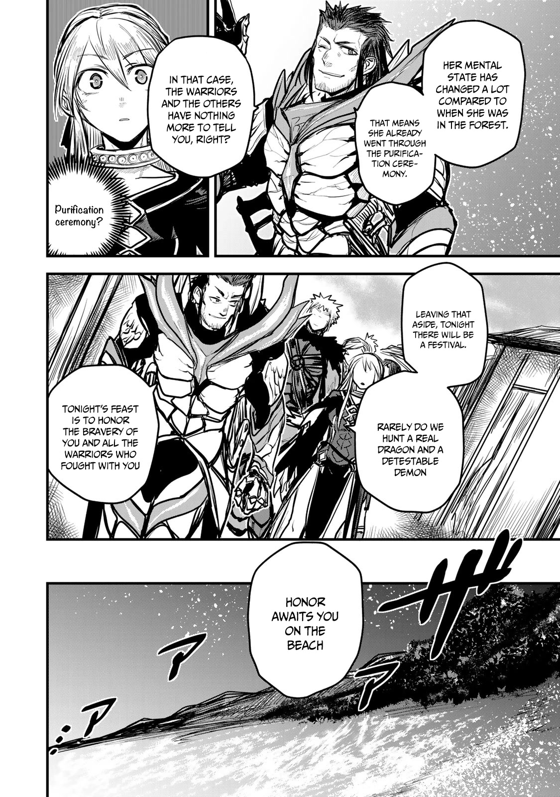 The Bride of Barbaroi Chapter 12 - Page 19