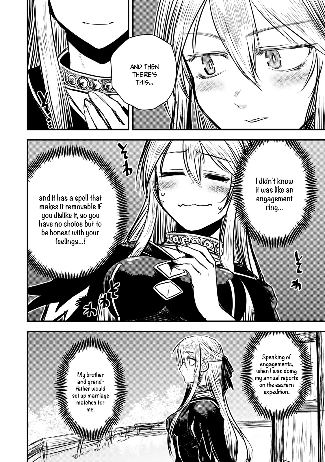The Bride of Barbaroi Chapter 12 - Page 3