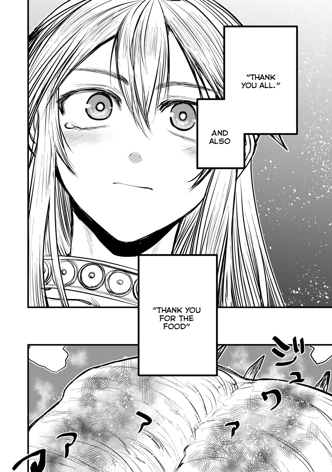 The Bride of Barbaroi Chapter 12 - Page 24