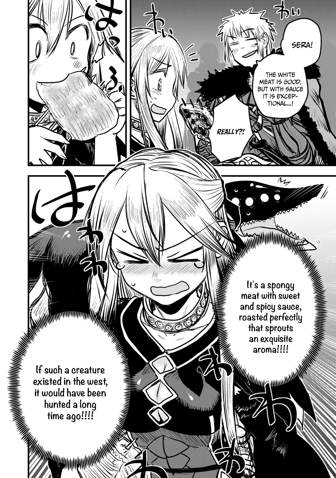 The Bride of Barbaroi Chapter 12 - Page 26