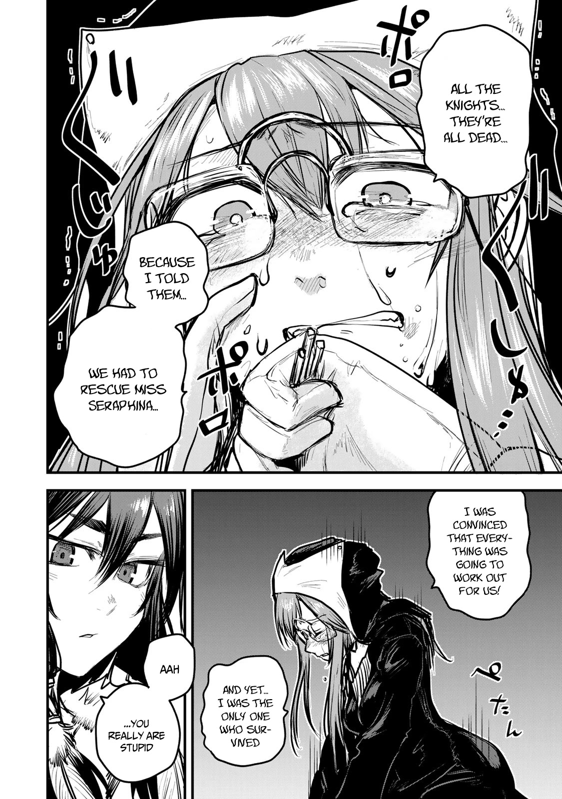 The Bride of Barbaroi Chapter 12 - Page 34