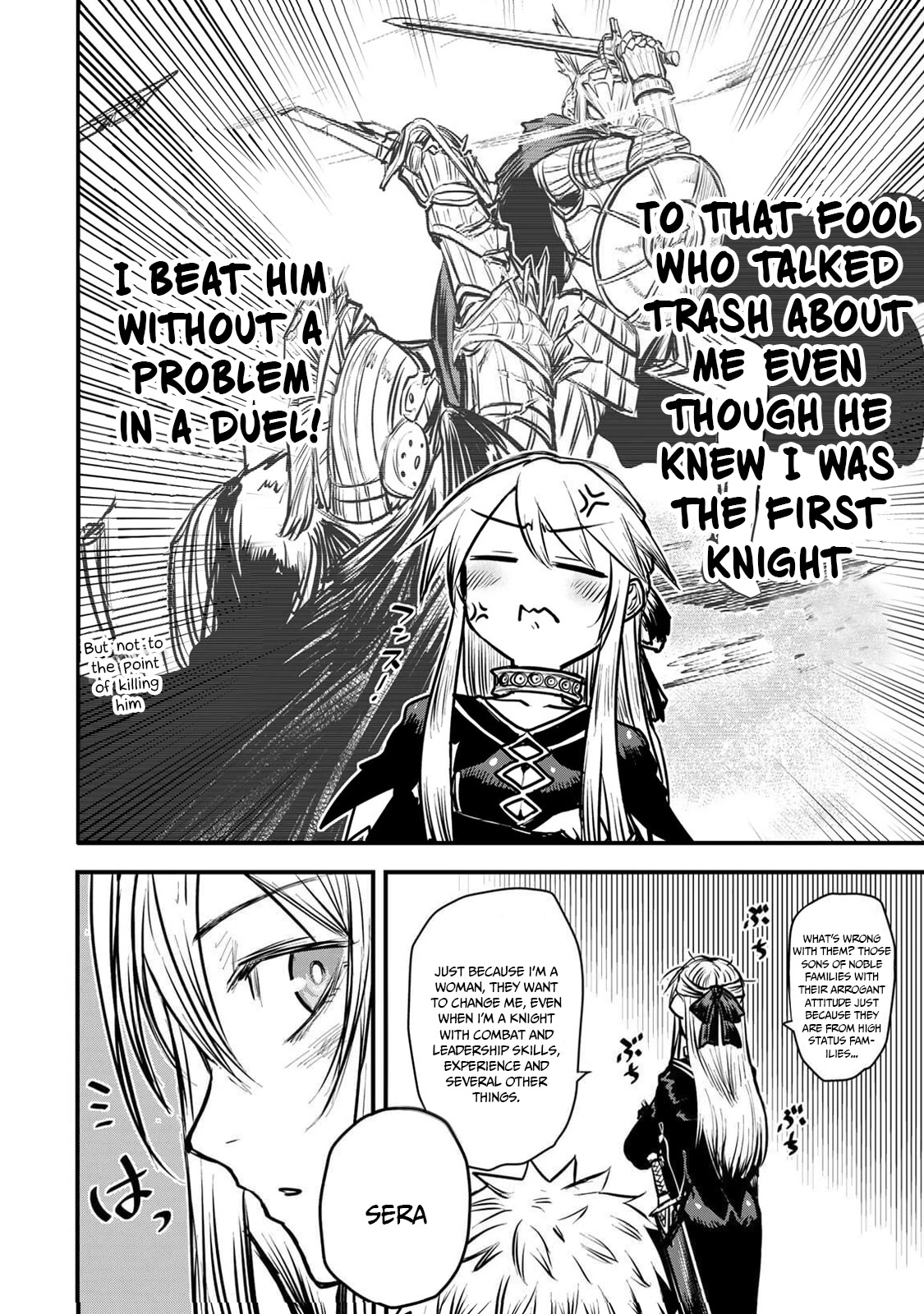 The Bride of Barbaroi Chapter 12 - Page 5