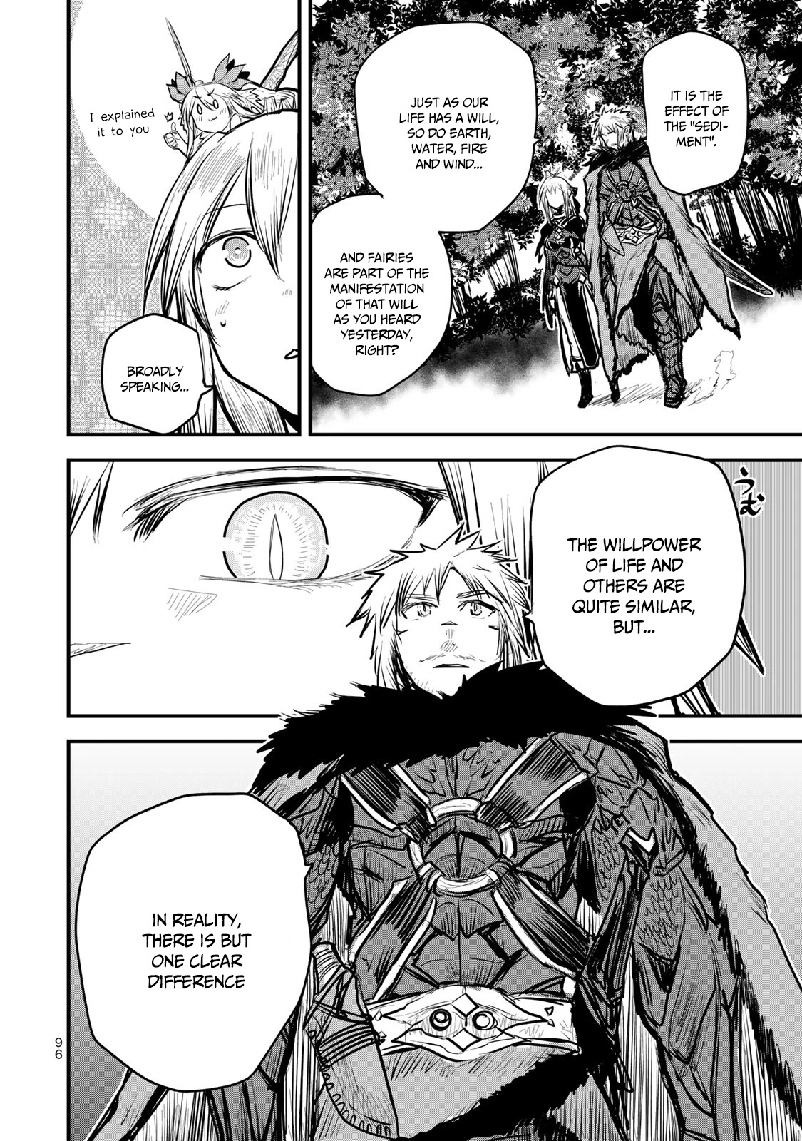 The Bride of Barbaroi Chapter 13 - Page 17