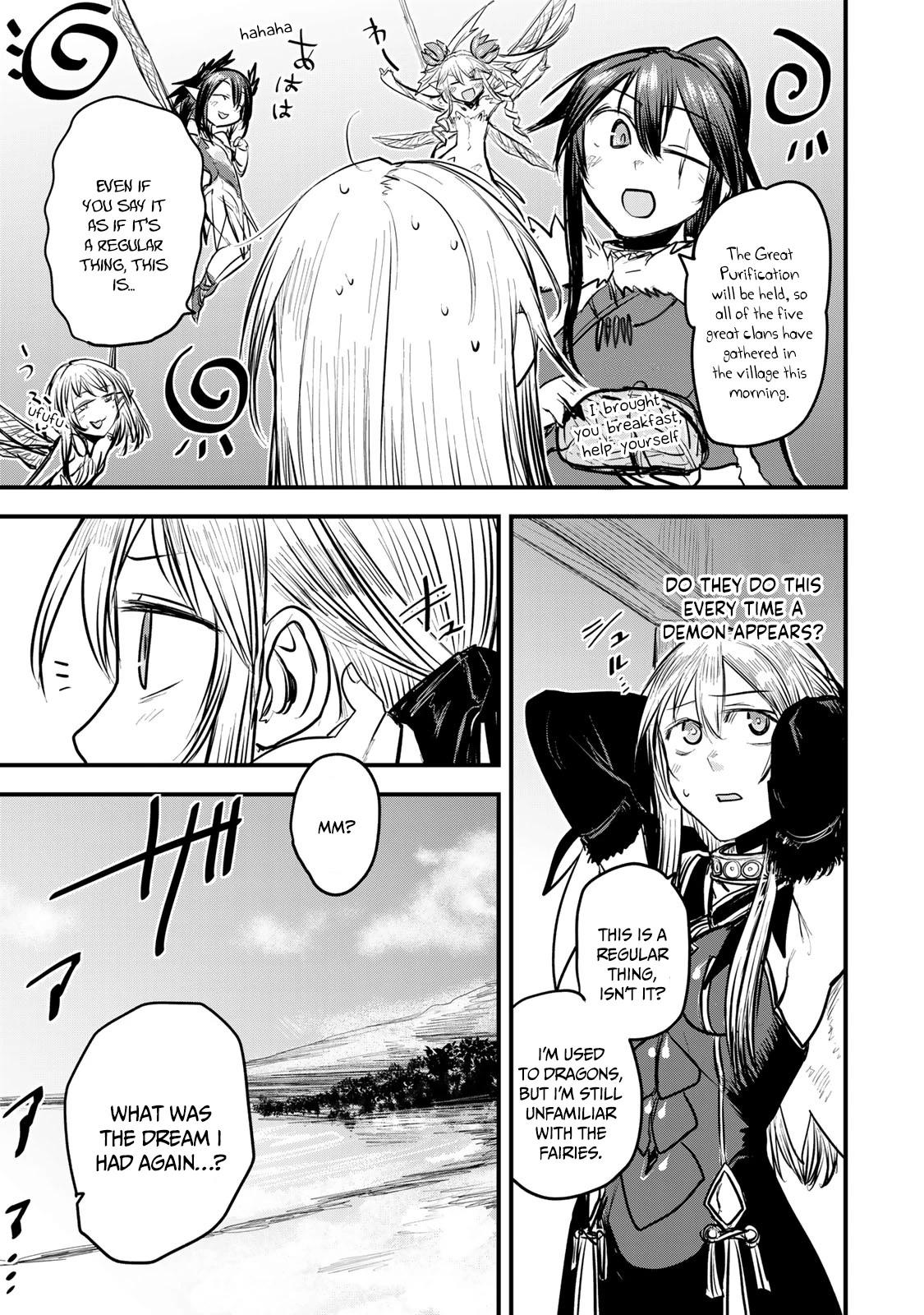 The Bride of Barbaroi Chapter 13 - Page 7