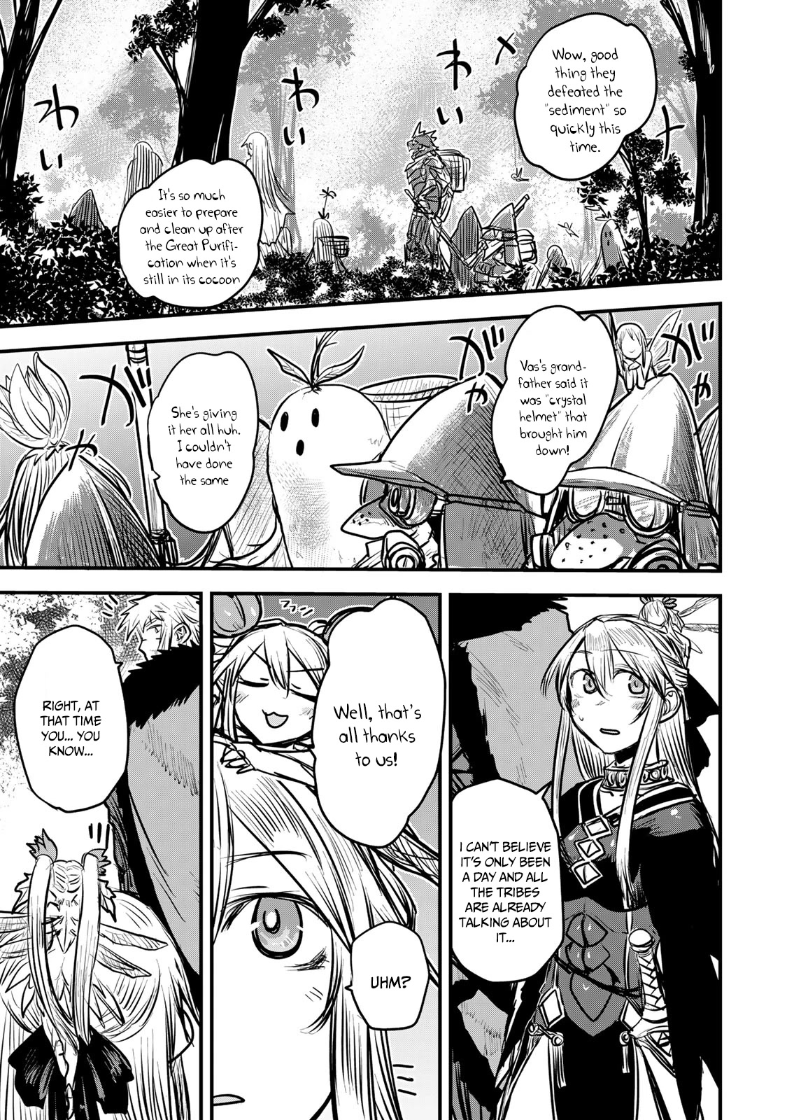 The Bride of Barbaroi Chapter 13 - Page 9